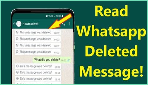 How to Read Deleted WhatsApp Messages: A Step-by-Step Guide